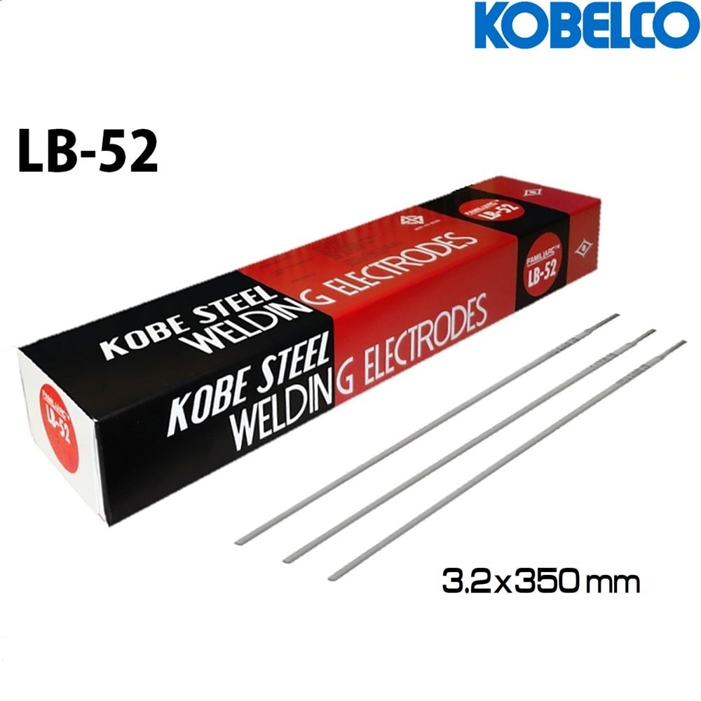 SKI - สกี จำหน่ายสินค้าหลากหลาย และคุณภาพดี | KOBE ลวดเชื่อม LB-52 ขนาด 3.2 mm กล่องแดง